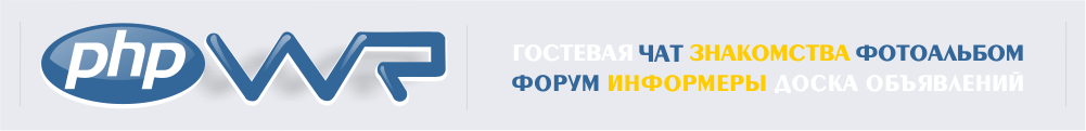 php �������