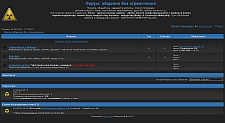 acid_tech_blue-drim   WR-Forum