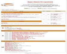 mobtown скин для WR-Forum