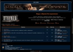 Stalker   WR-Forum