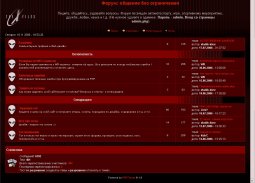 X-Files   WR-Forum